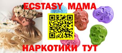ПСИЛОЦИБИНОВЫЕ ГРИБЫ Бугуруслан