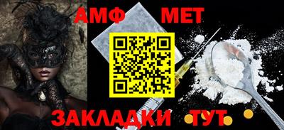 ПСИЛОЦИБИНОВЫЕ ГРИБЫ Бугуруслан