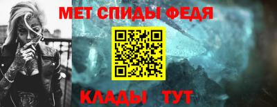 соль курить ск Волжский