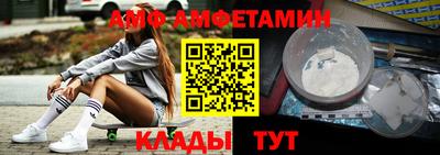 мет Гатчина