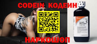 ПСИЛОЦИБИНОВЫЕ ГРИБЫ Бугуруслан