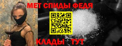 COCAINE Бузулук