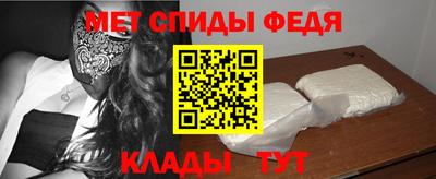 мет Гатчина