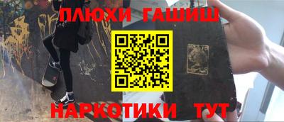 скорость mdpv Гай