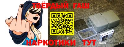 MESCALINE Гагарин