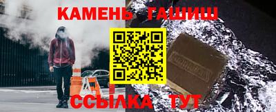 скорость Волгодонск