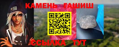 COCAINE Бузулук