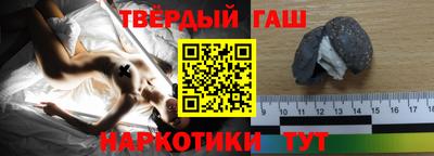 ПСИЛОЦИБИНОВЫЕ ГРИБЫ Бугуруслан