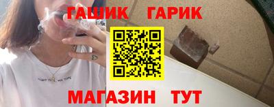 COCAINE Бузулук