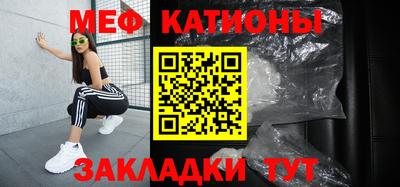 ПСИЛОЦИБИНОВЫЕ ГРИБЫ Бугуруслан