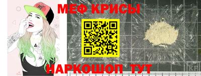 гашик Будённовск