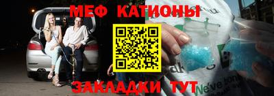 гашик Будённовск