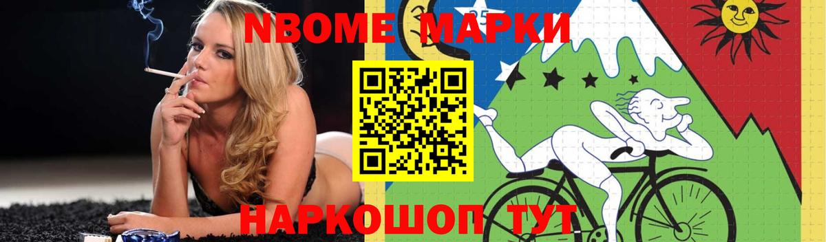 LSD-25 экстази ecstasy  ЛСД экстази ecstasy  Воронеж  Вход с VPN 